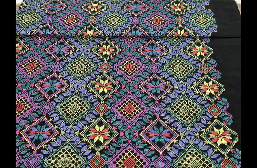 Viscose with Multi-Colored Rhombuses Knitted Acetat Multi-Colored - 140cm